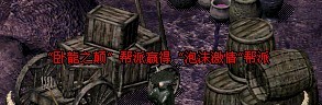 胜利!!!