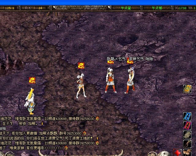 刚起步！11