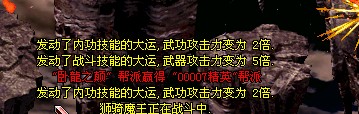 刚起步！11